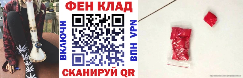 Amphetamine Premium  Купить где  Кыштым 