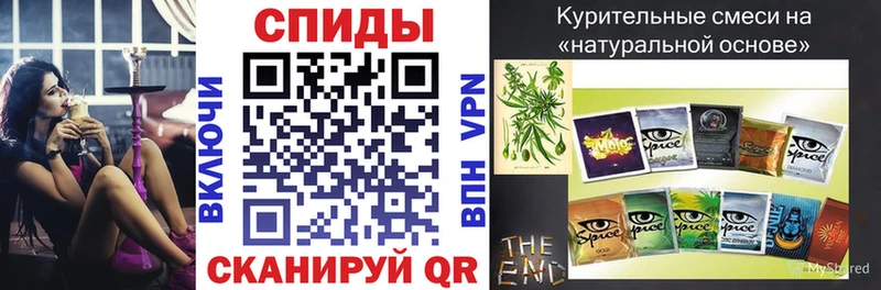 Бутират жидкий экстази Кыштым