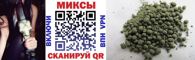 БУТИРАТ жидкий экстази  Купить  Кыштым 