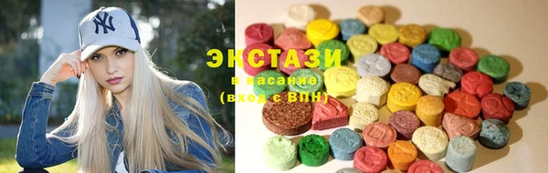 кокс Горнозаводск