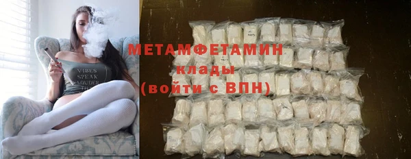 кокс Горнозаводск