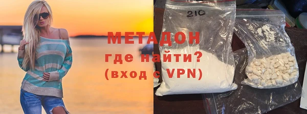 кокс Горнозаводск