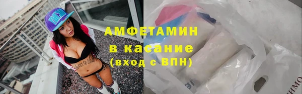 герыч Горняк