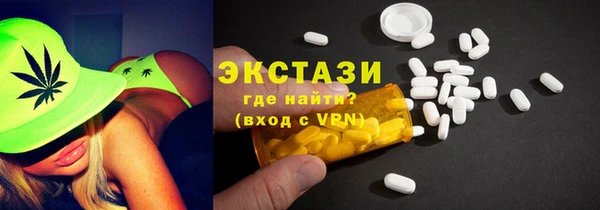 кокс Горнозаводск