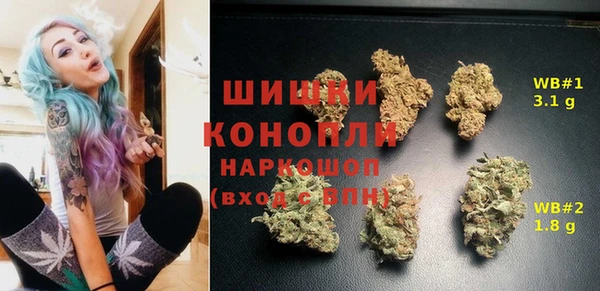 метадон Горно-Алтайск
