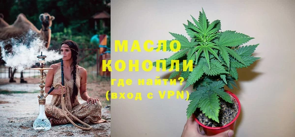 кокс Горнозаводск