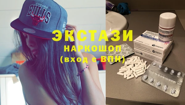 кокс Горнозаводск