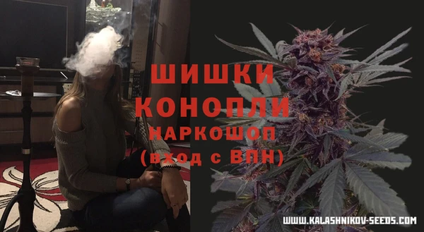 метадон Горно-Алтайск