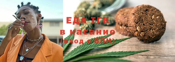 герыч Горняк