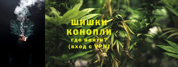кокс Горнозаводск