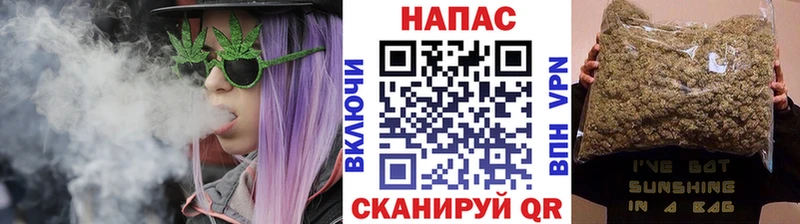 Бошки марихуана OG Kush Кыштым